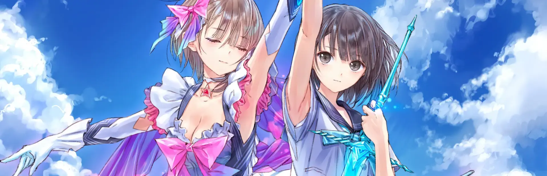 Blue Reflection Quartet: Premium Box background