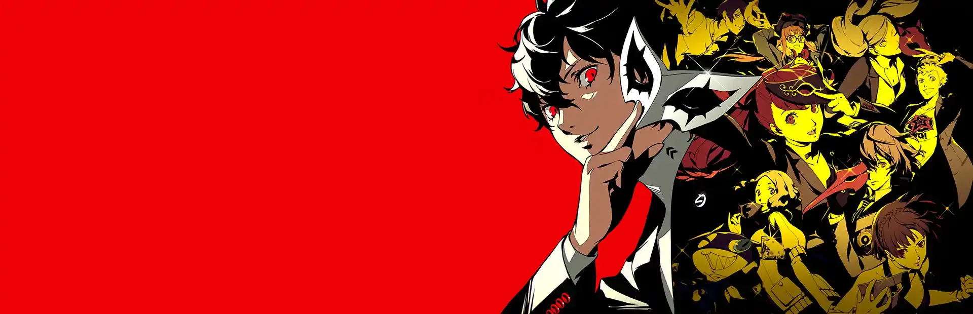Persona 5 Royal: Launch Edition background