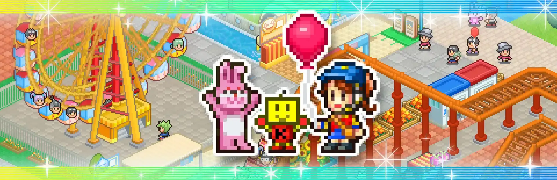 Dream Park Story background