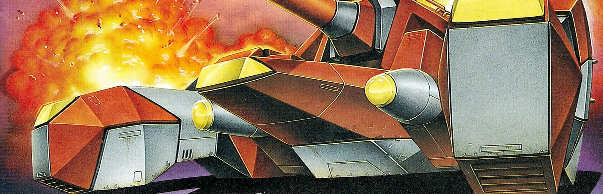 Cyber Sled background