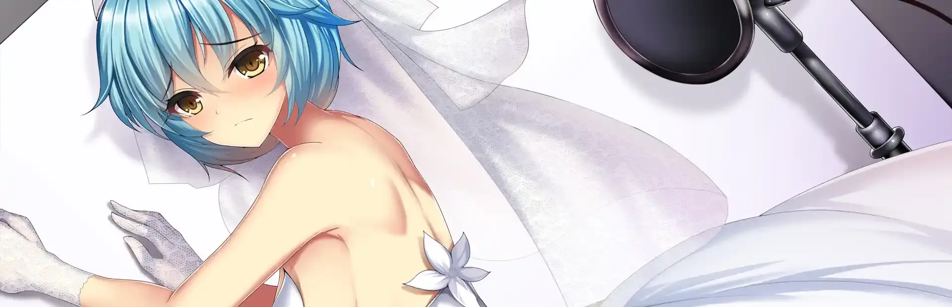 Efflorescence of Lust background