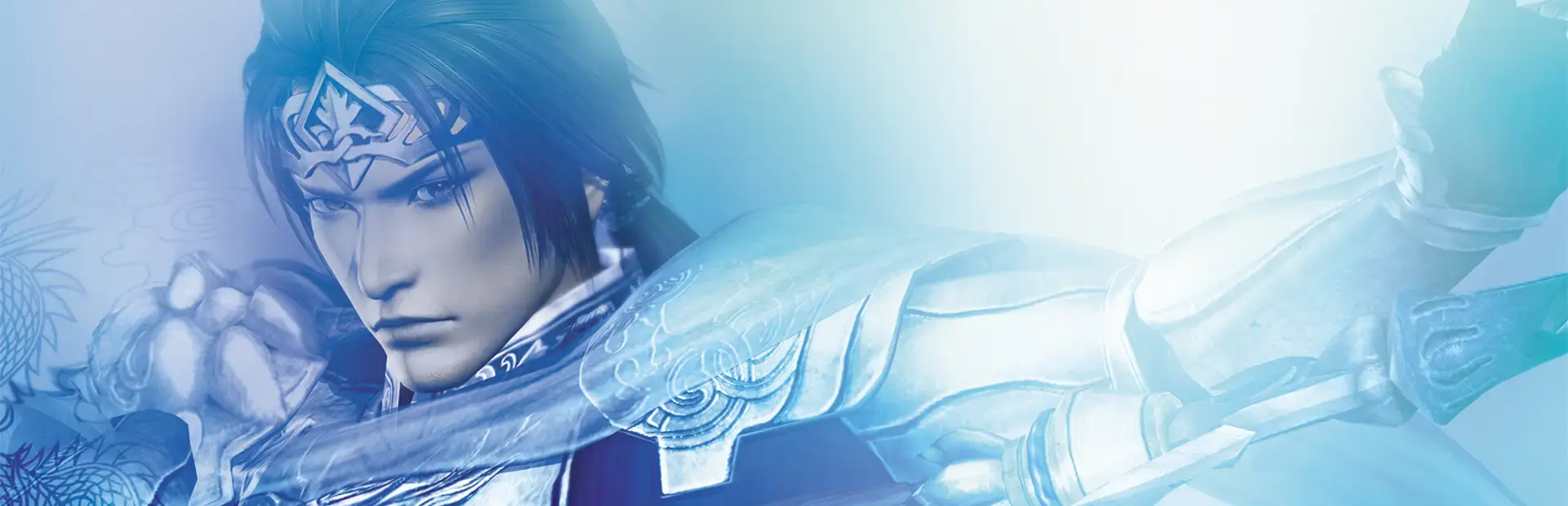 Dynasty Warriors 6 background