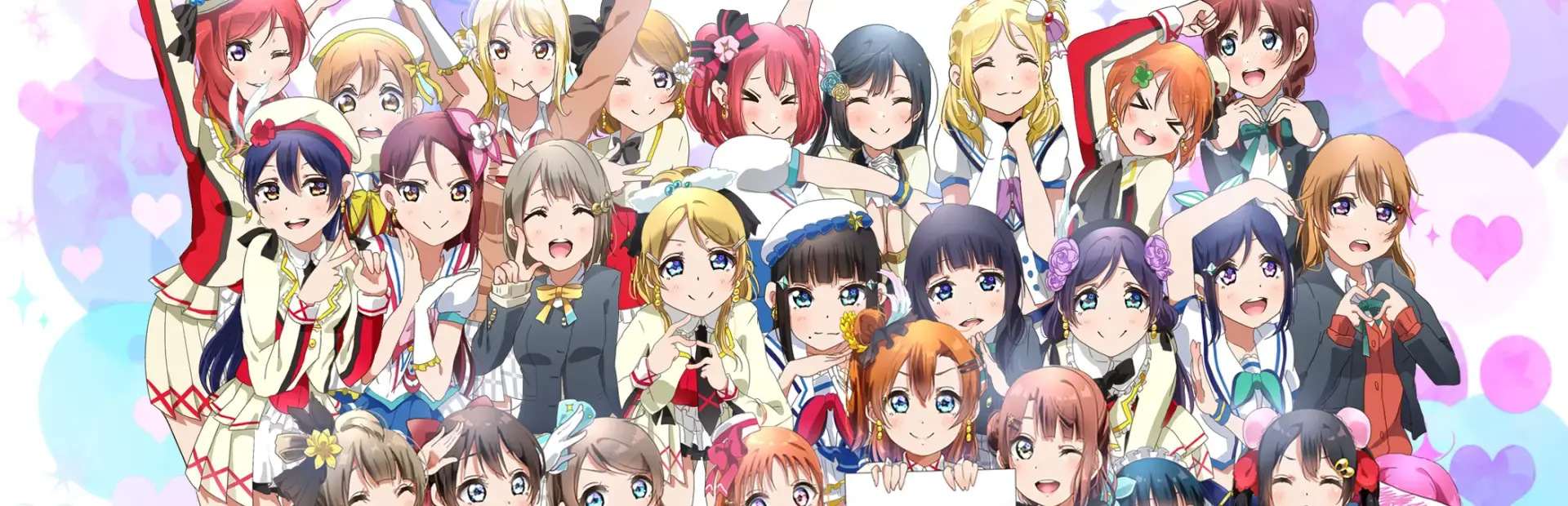 Love Live! School Idol Festival background