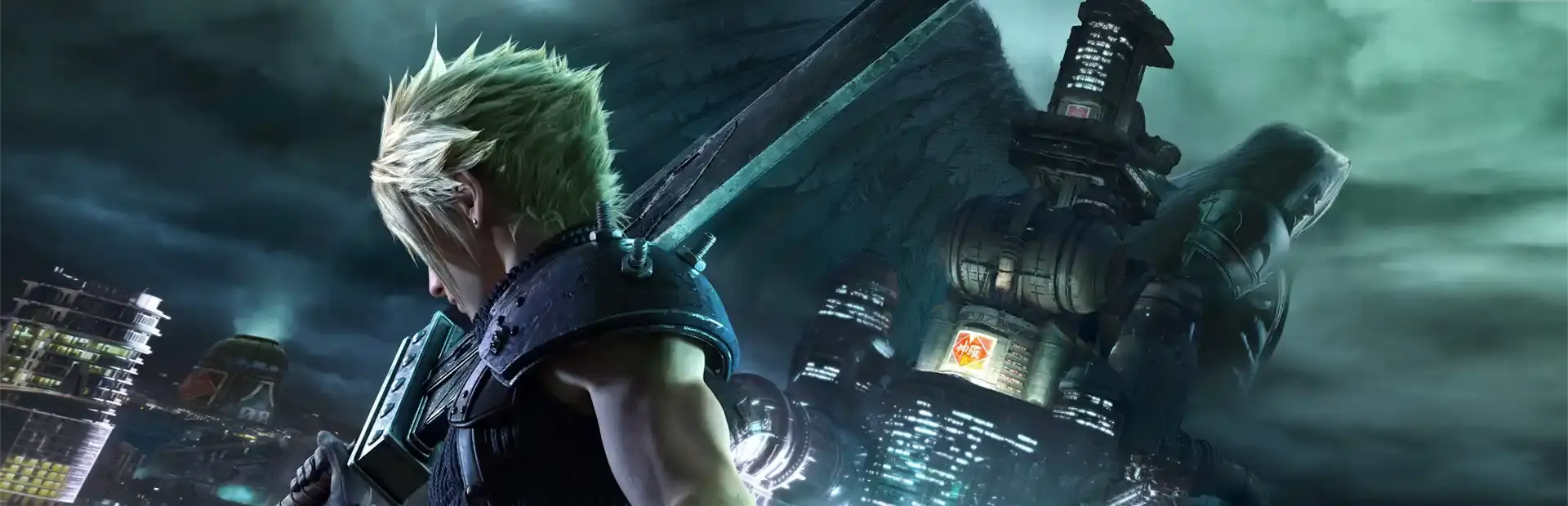 Final Fantasy VII Remake: Digital Deluxe Edition background