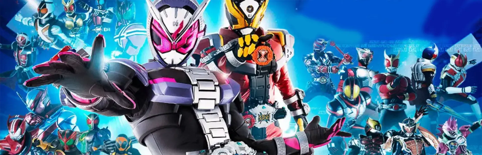 Kamen Rider: Climax Fighters background