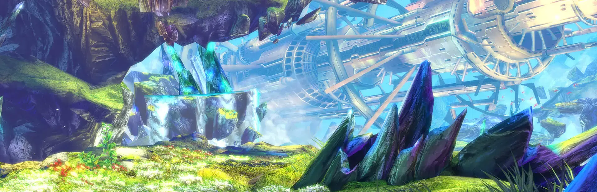 Exist Archive: The Other Side of the Sky background
