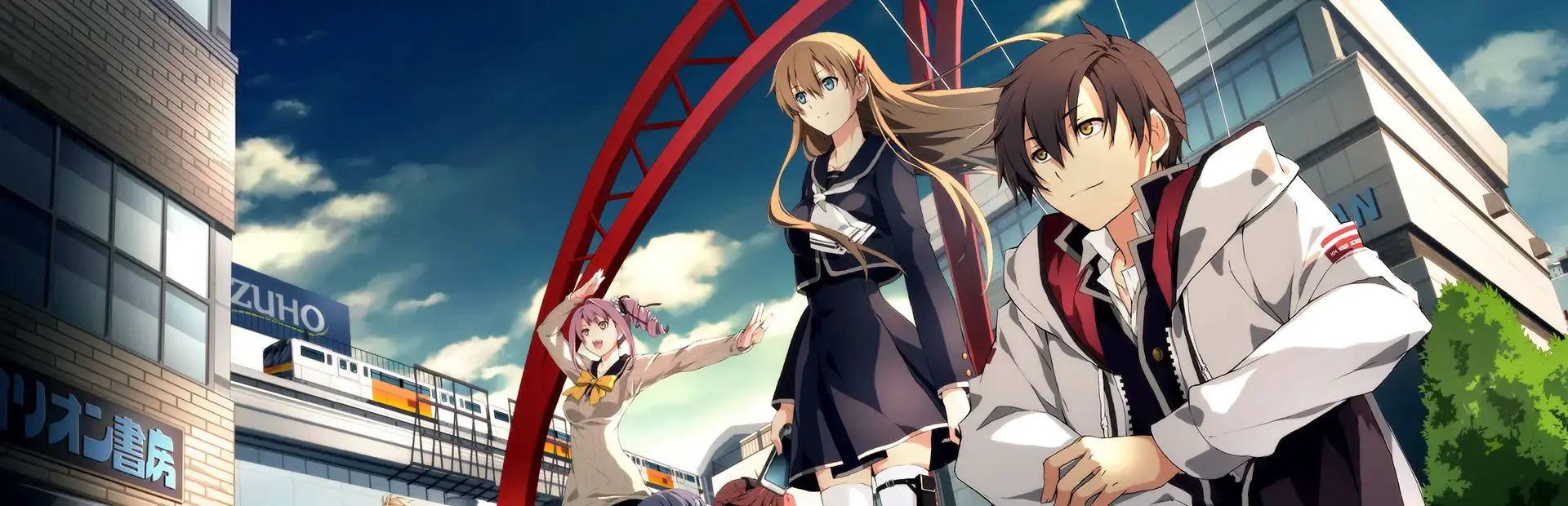 Tokyo Xanadu eX+ background