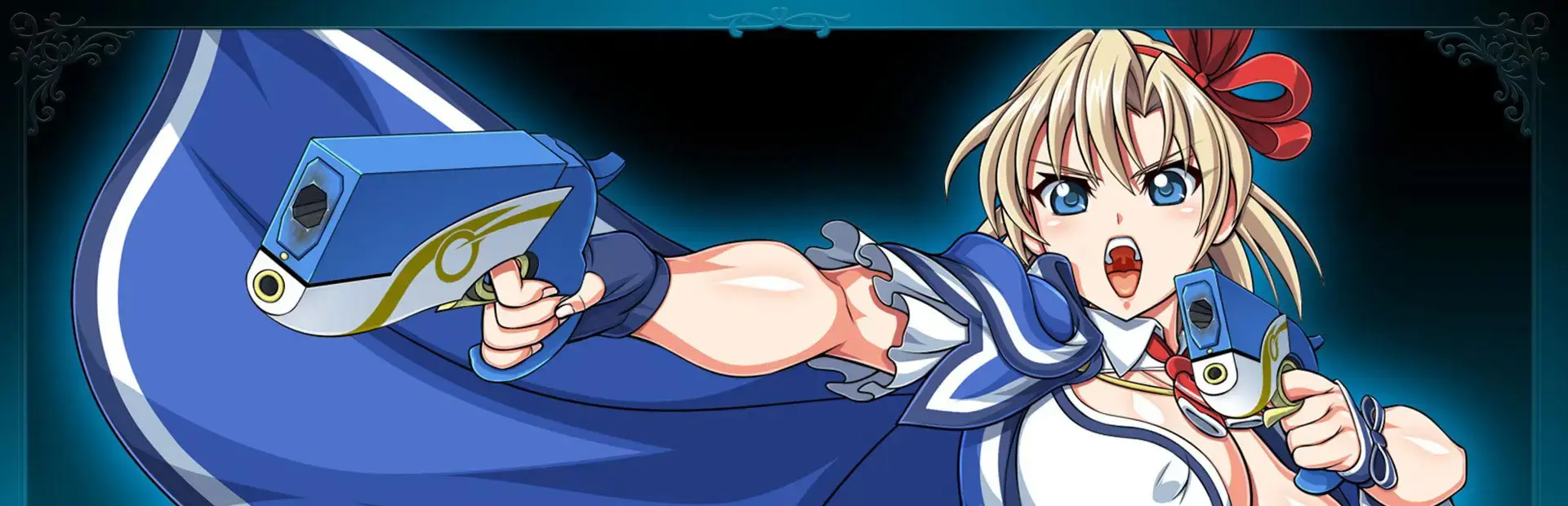 The Heiress background