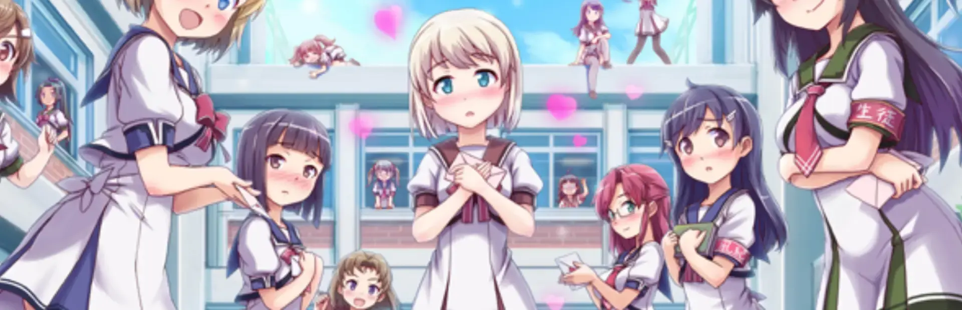 Gal*Gun VR background