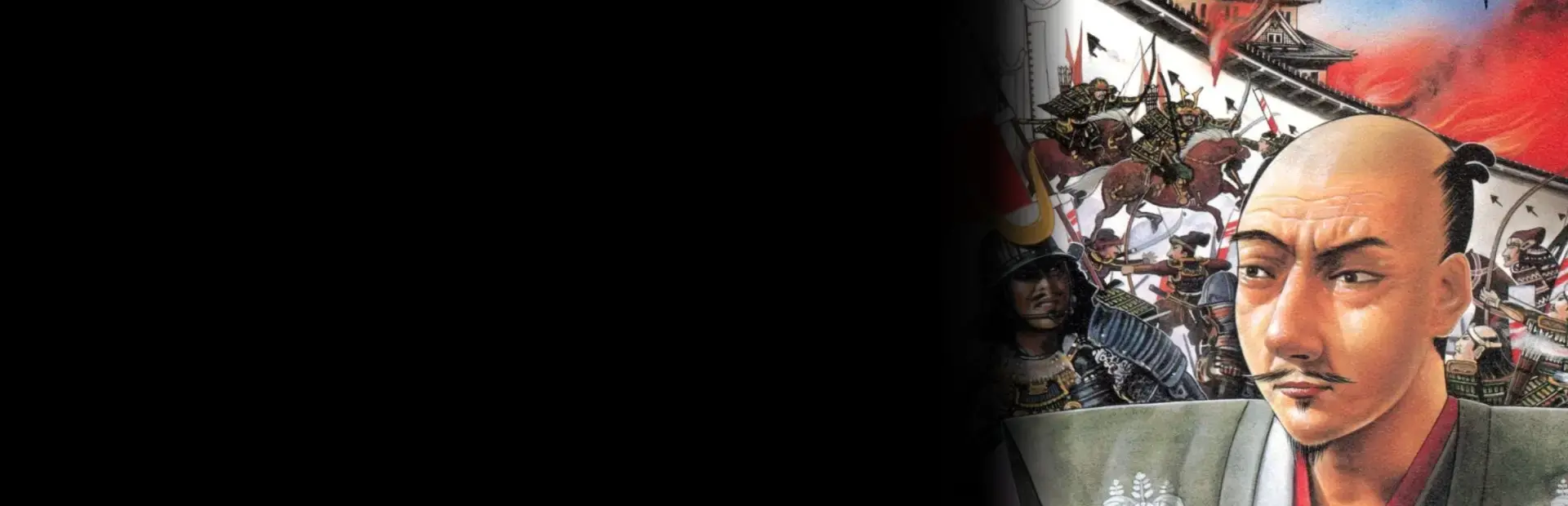 Nobunaga's Ambition background