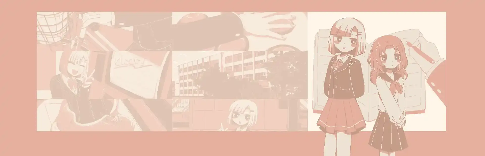 The Name of the Night background