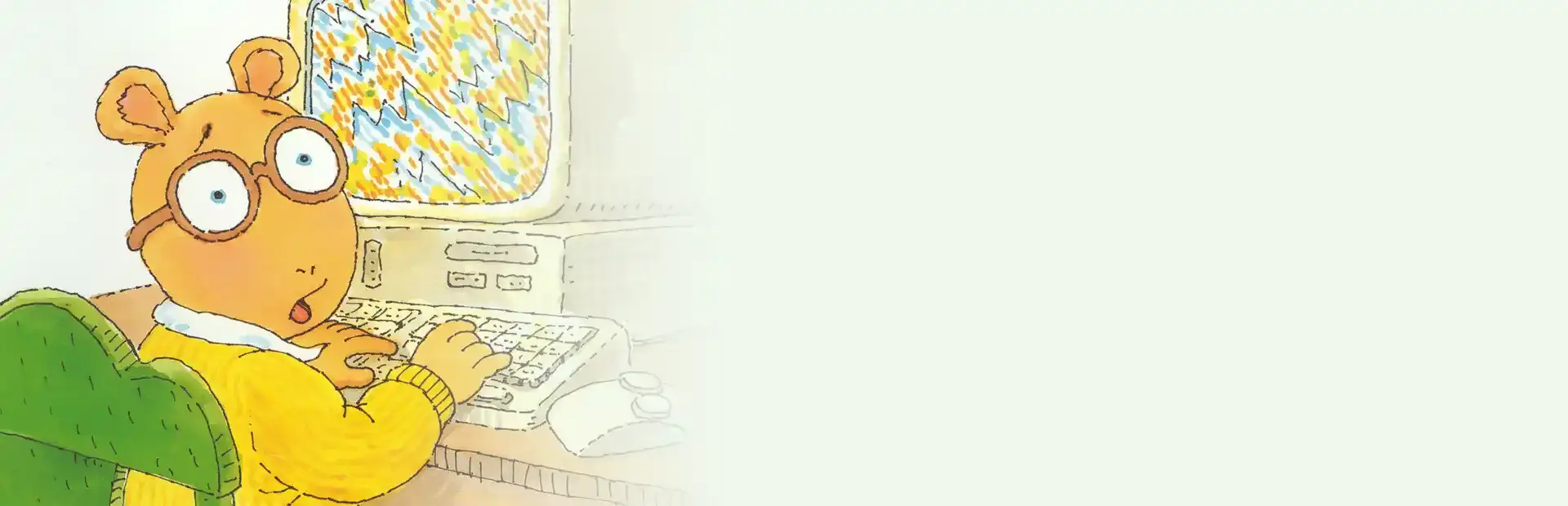 Arthur's Computer Adventure background