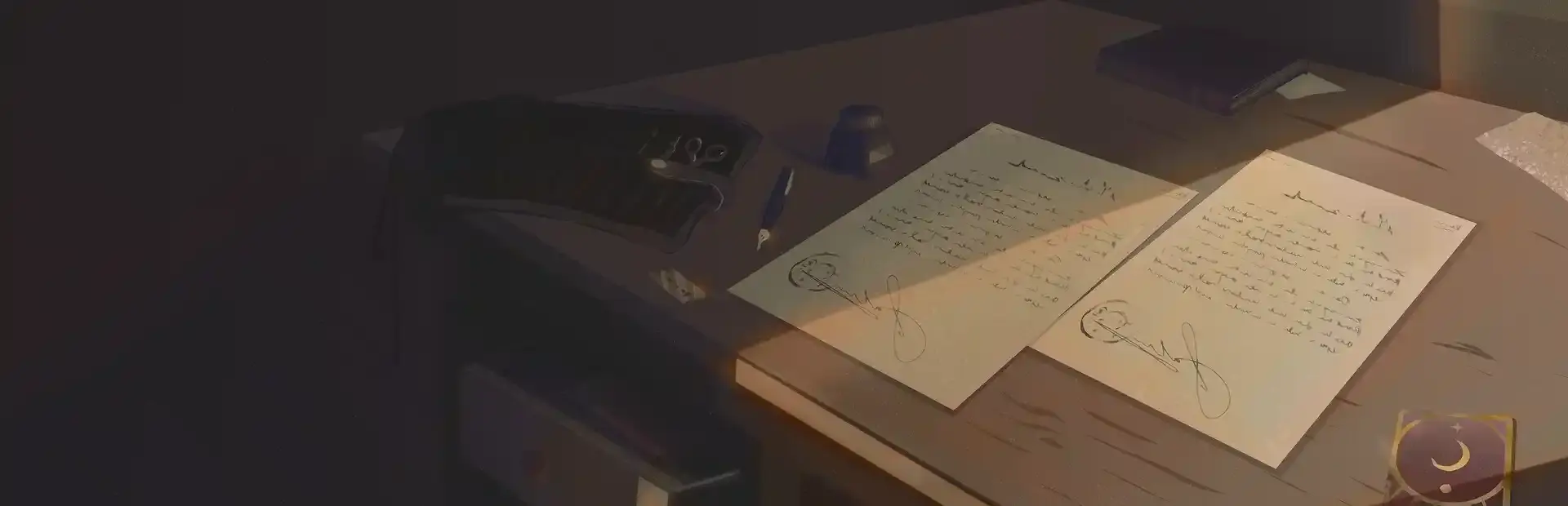 Forgery Craft background