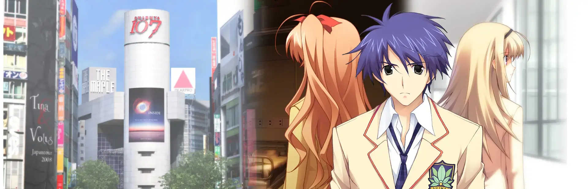 Chaos;Head Noah background
