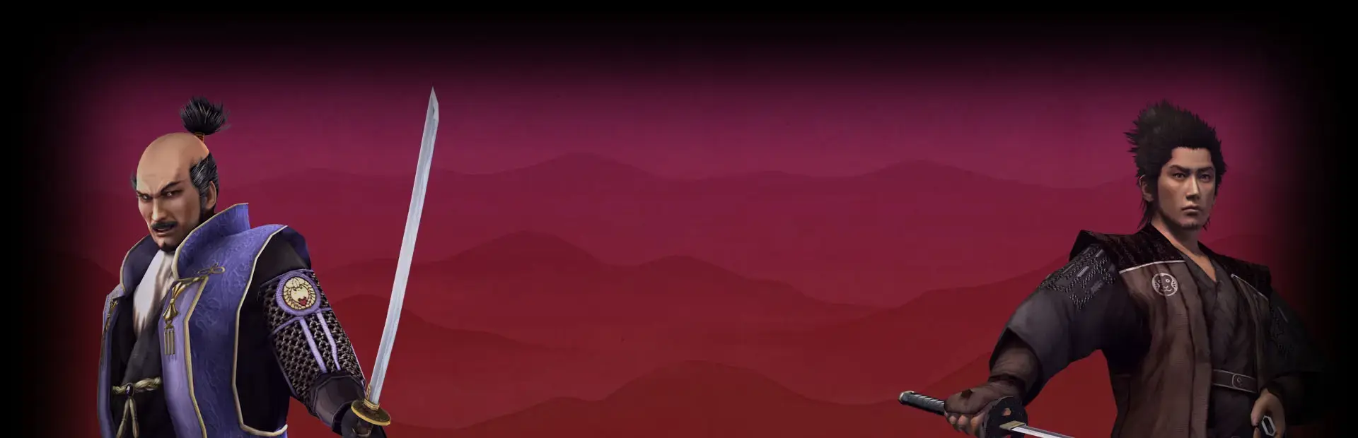 Way of the Samurai 3 background
