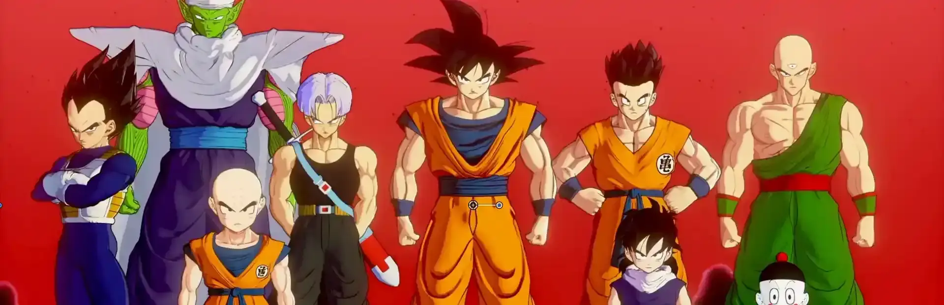 Dragon Ball Z: Kakarot background