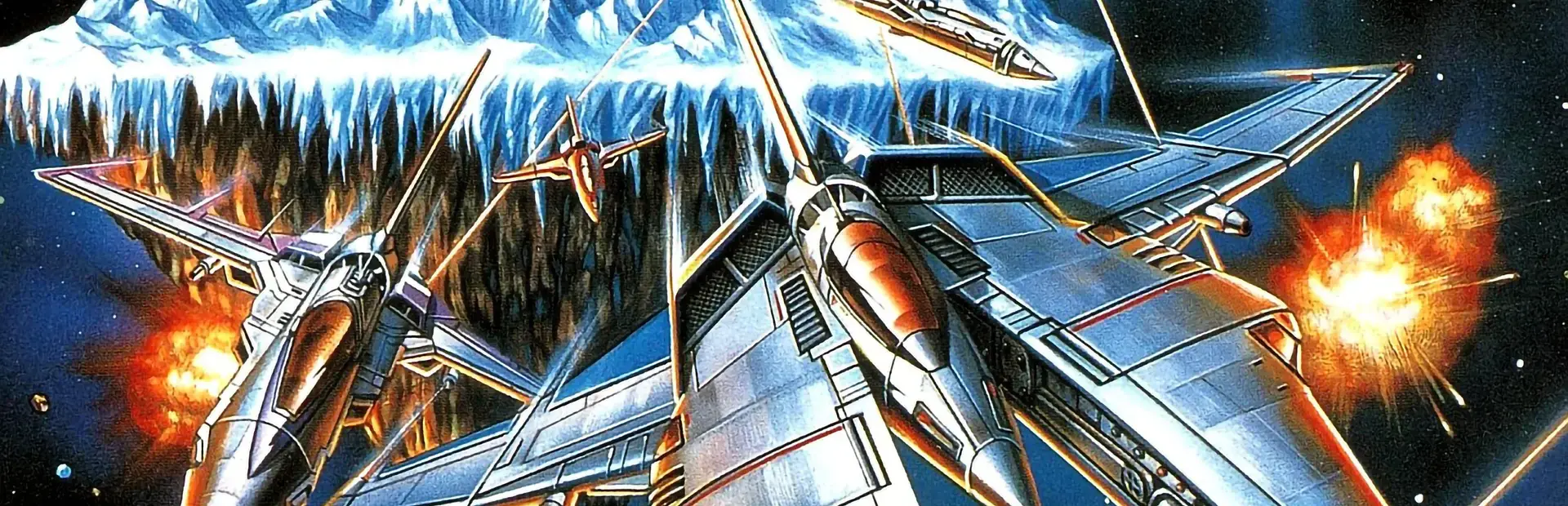 Gradius Gaiden background