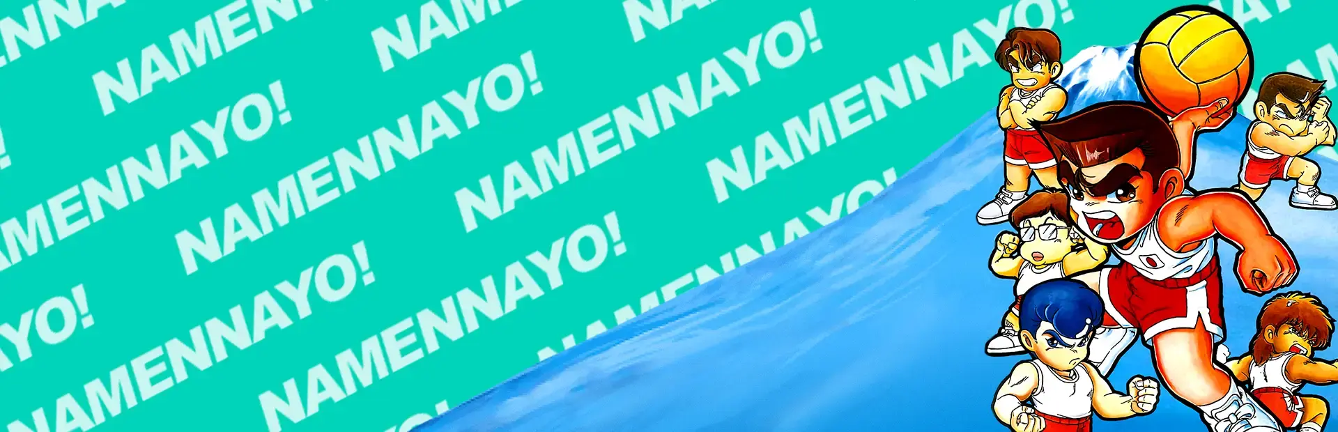 Kunio-kun's Nekketsu Soccer League background