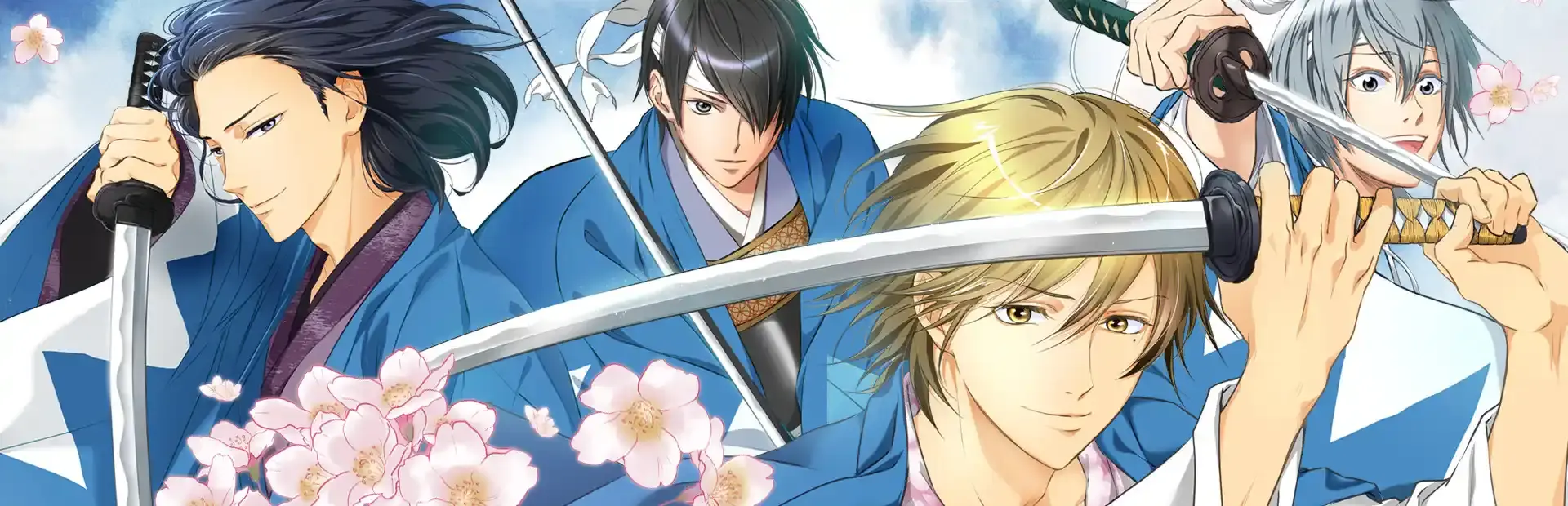 Bakumatsu Renka Shinsengumi background