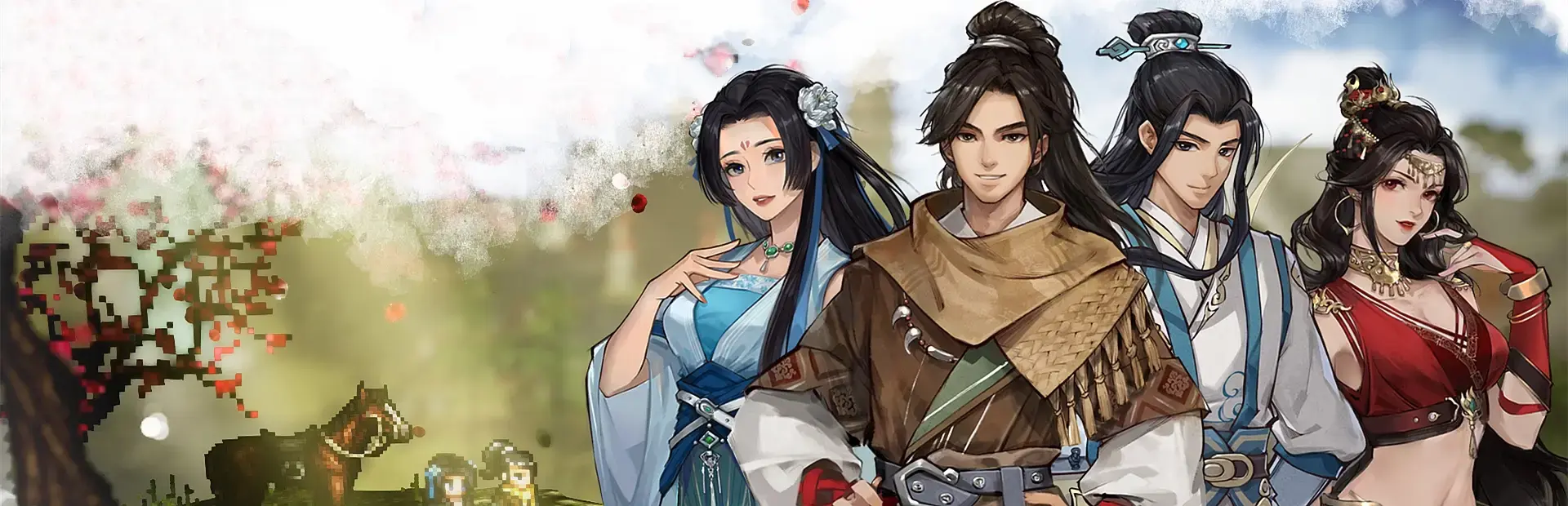 Wandering Sword background