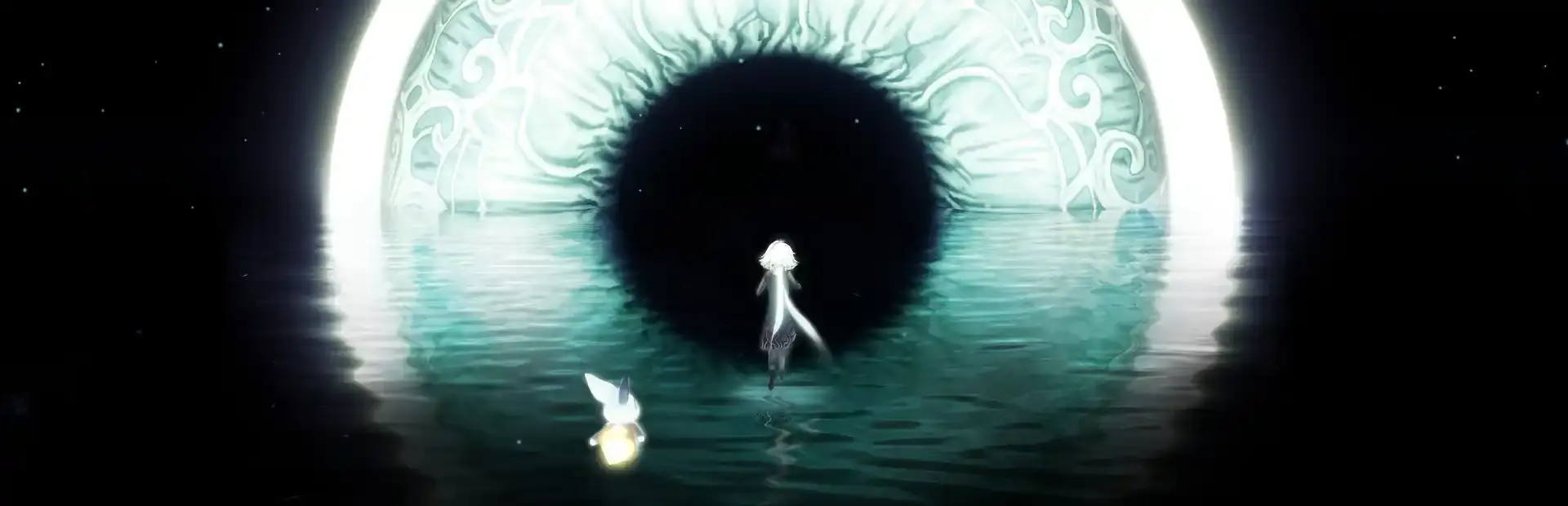 Illusion: A Tale of the Mind background
