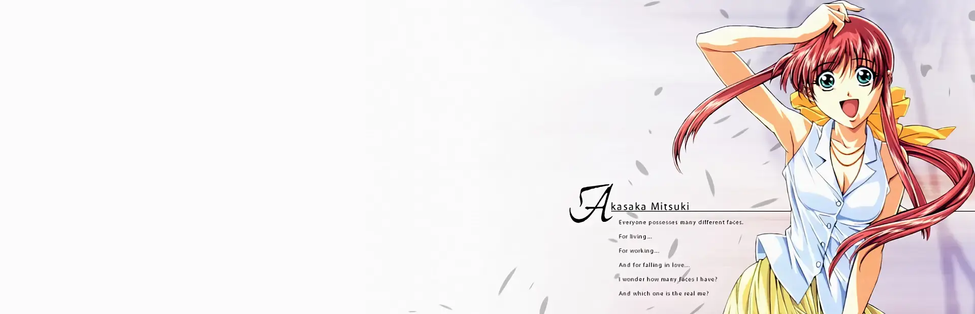 Yarudora Series Vol. 1: Double Cast background