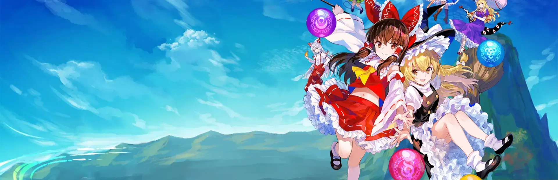 Touhou Spell Bubble background