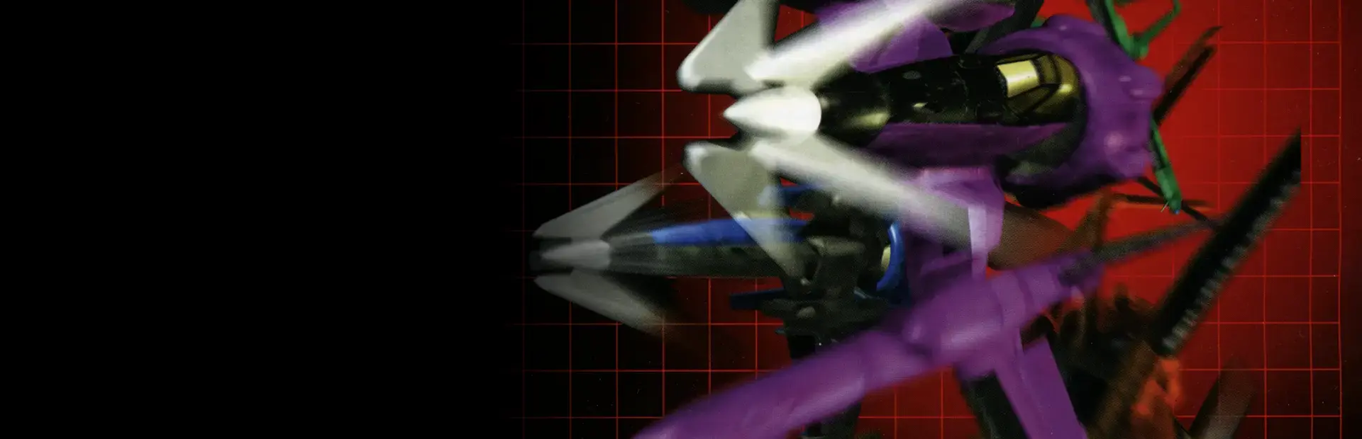 Giga Wing background