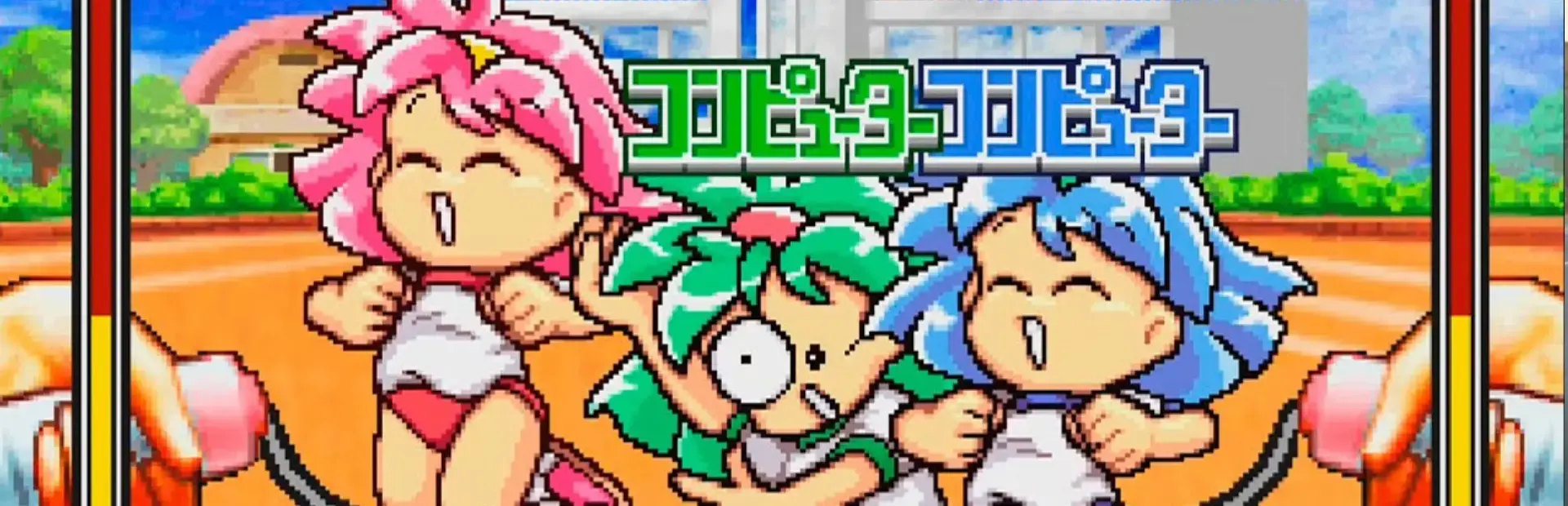 BishiBashi Channel background