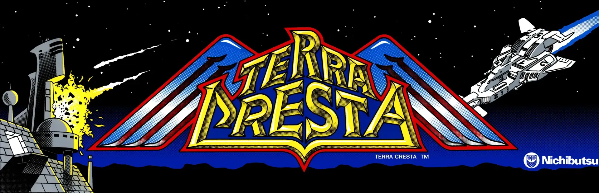 Terra Cresta II: Mandler no Gyakushuu background