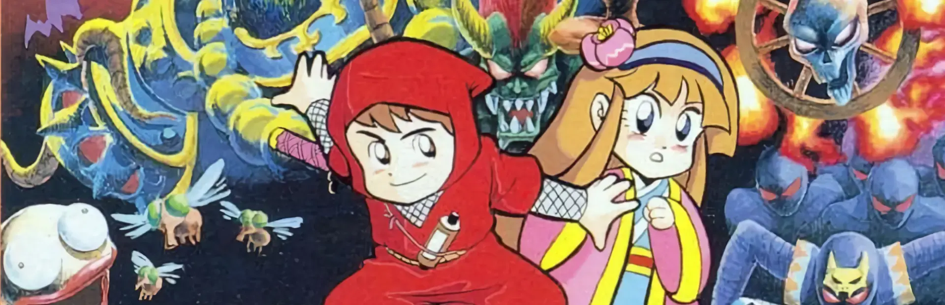 Ninja Taro background