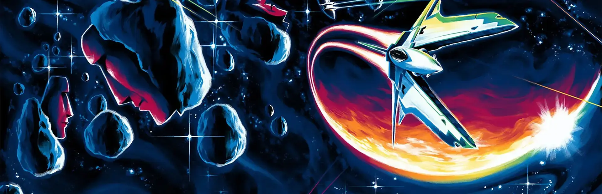 Gradius ReBirth background