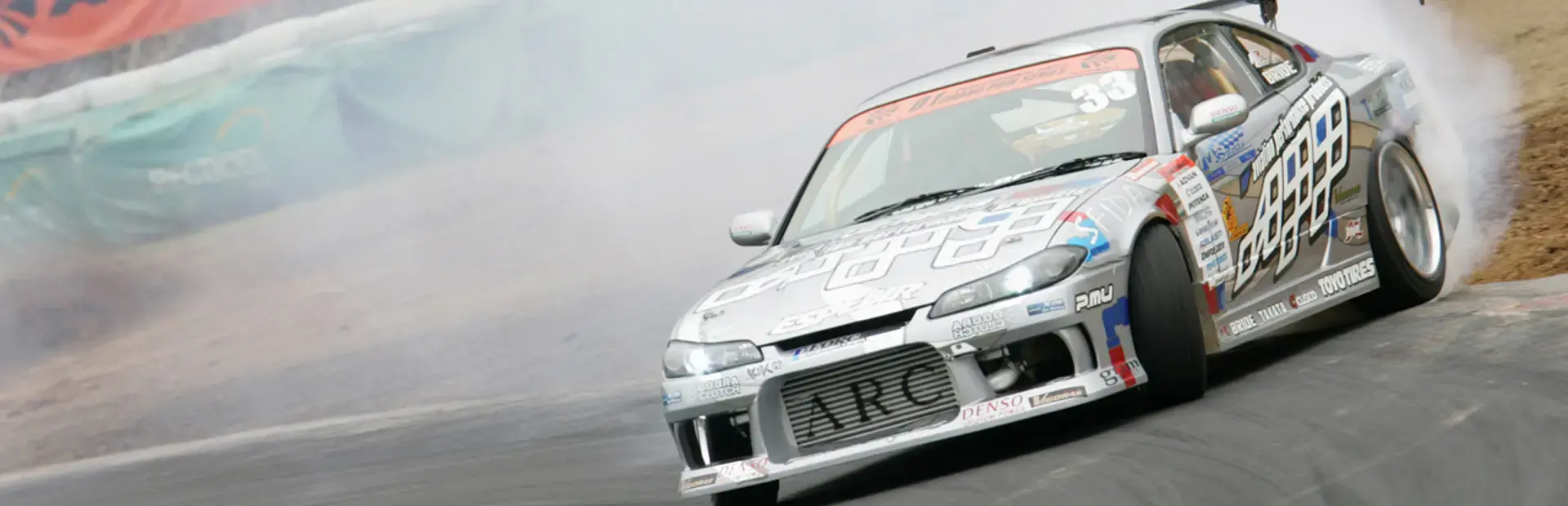 D1 Professional Drift Grand Prix Series background