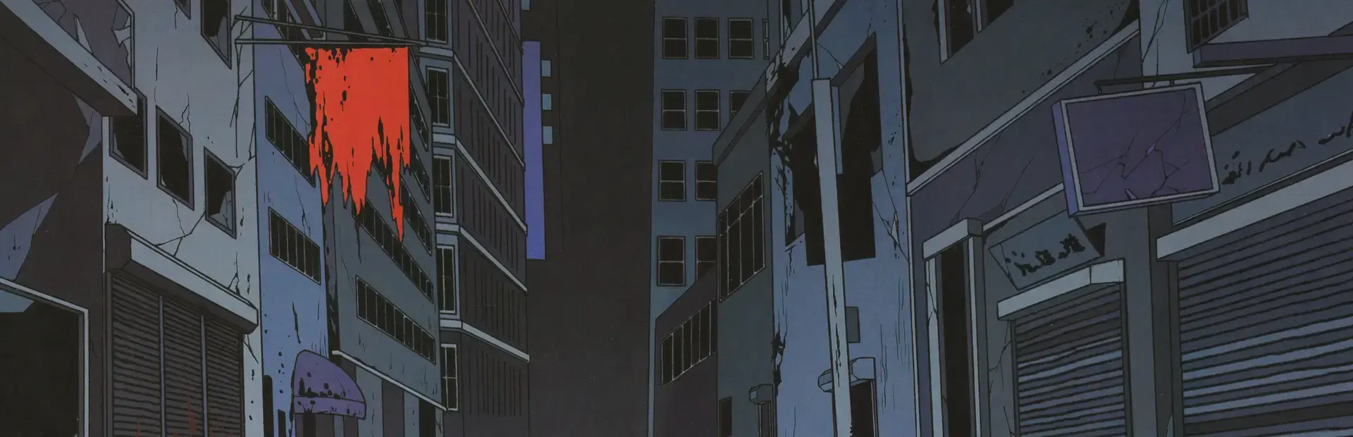 Togainu no Chi: Lost Blood background
