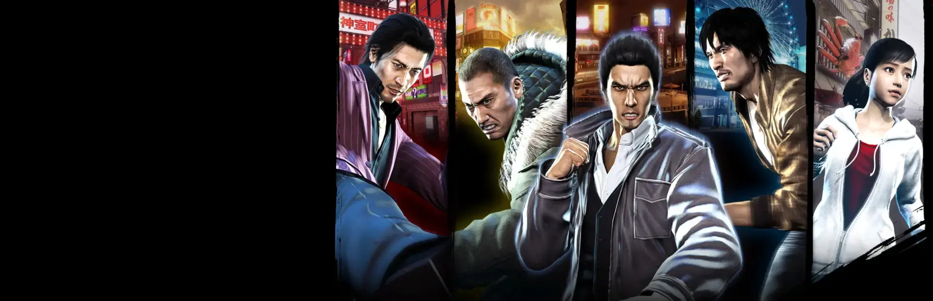 Yakuza 5 Remastered background