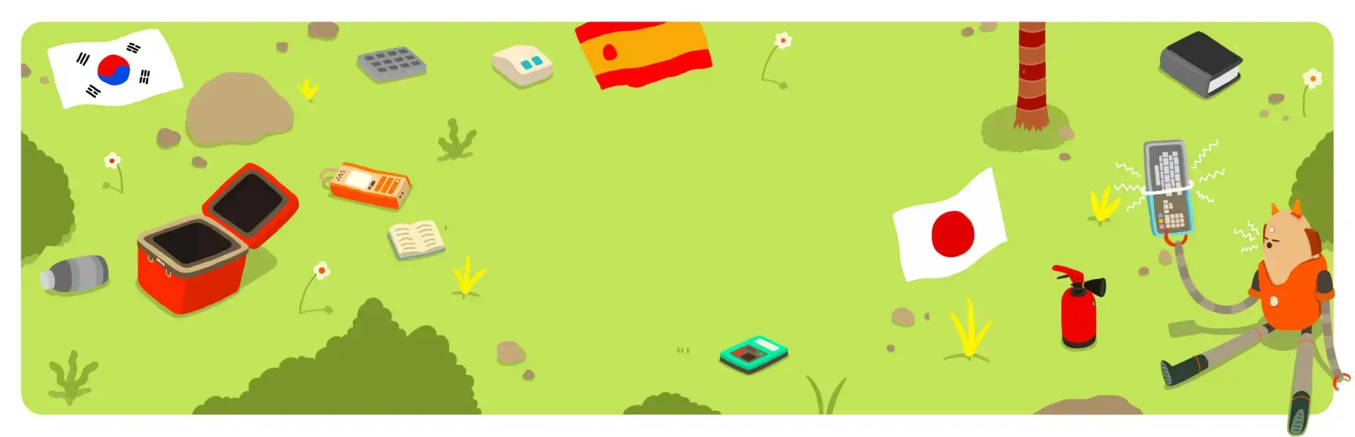 Noun Town Language Learning background
