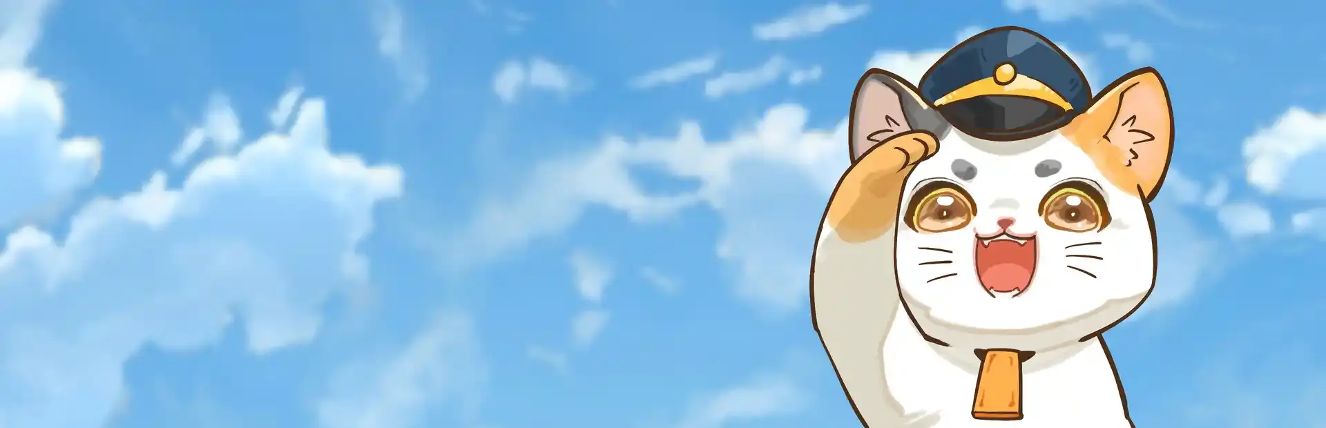 Neko Station background