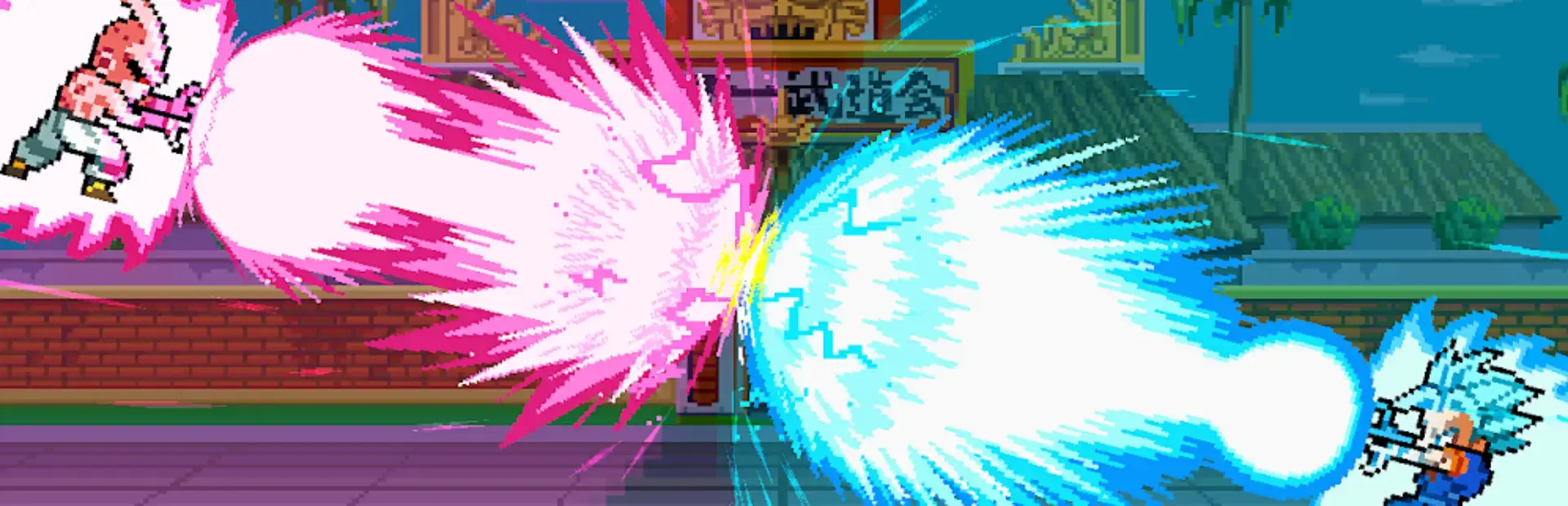 Battle Fighter background
