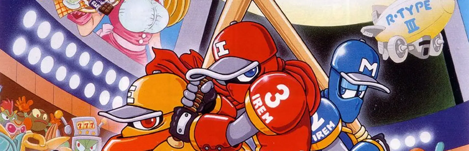 Ninja Baseball Bat Man background