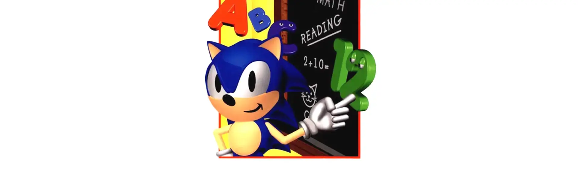 Sonic's Schoolhouse background