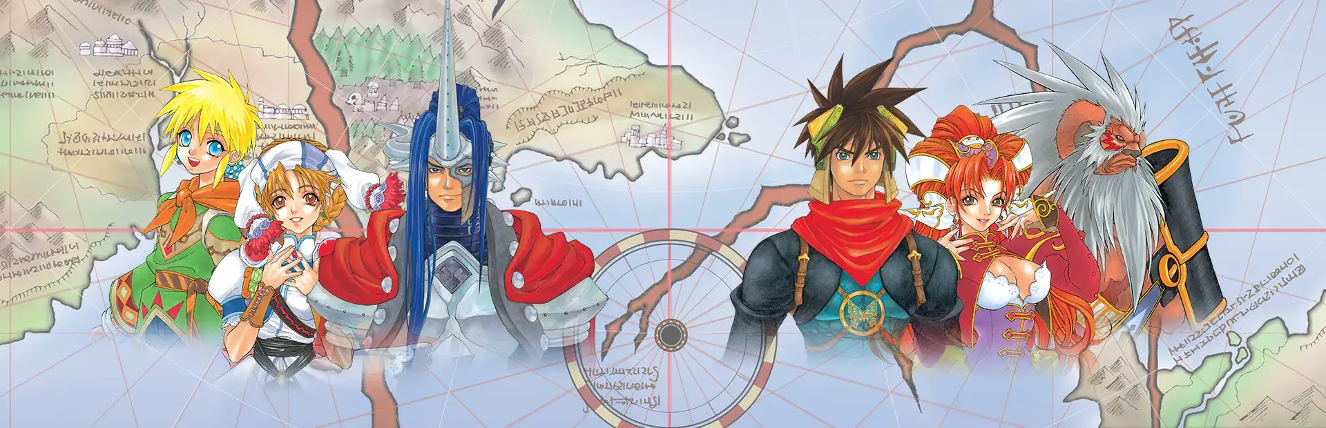 Grandia II HD Remaster background