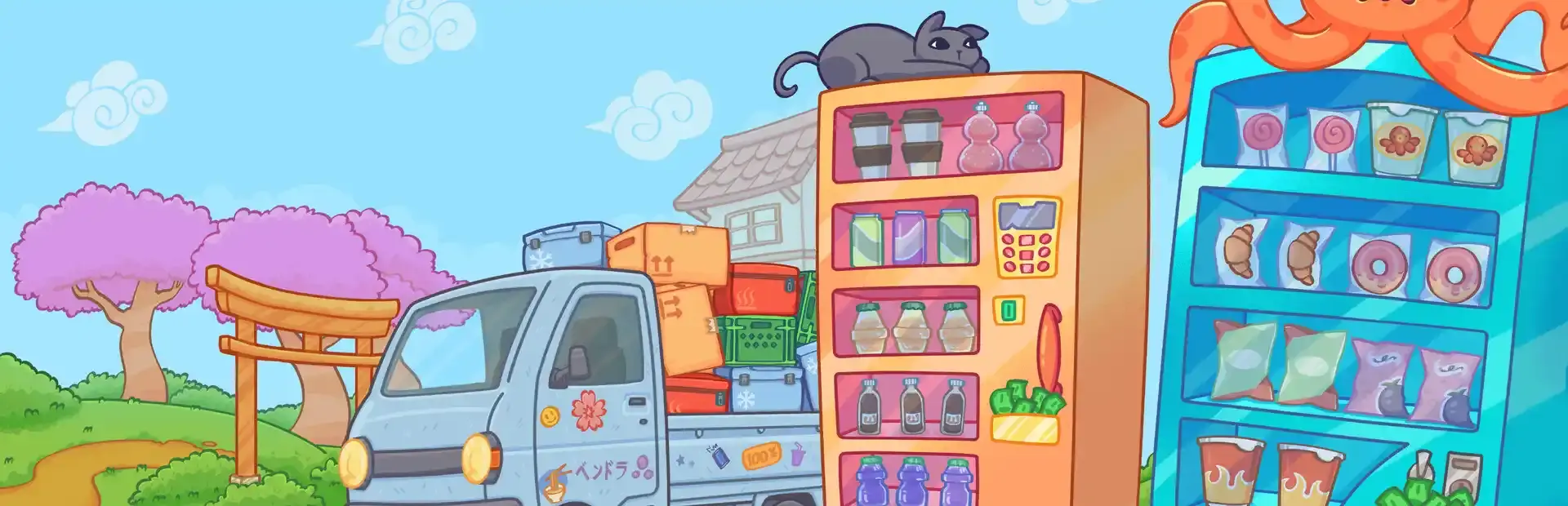 Vending Machine Co. background