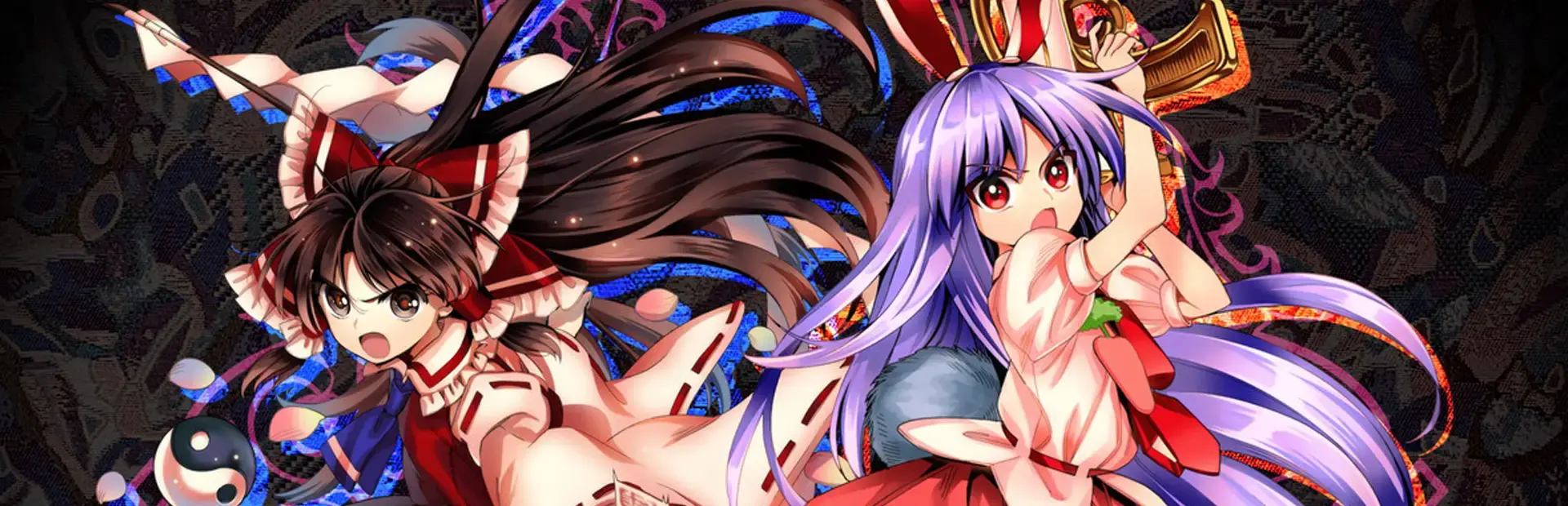 Touhou Shinpiroku: Urban Legend in Limbo. background