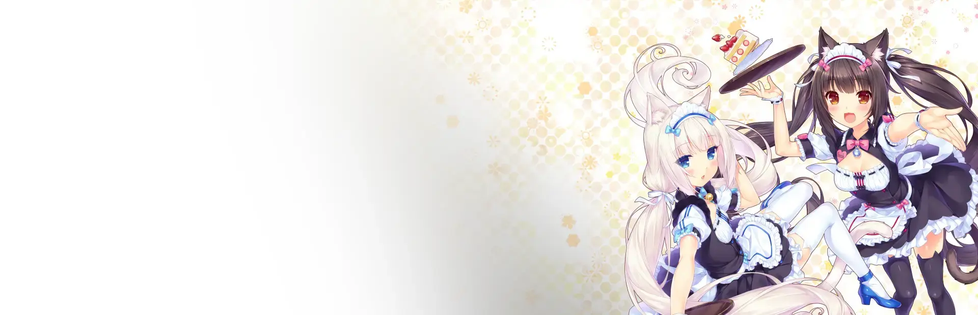 Nekopara Vol. 1 background