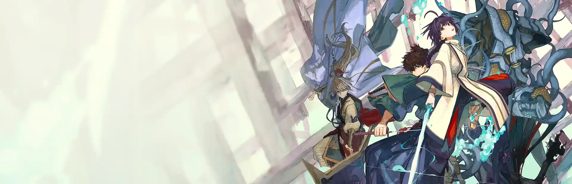 Fate/Samurai Remnant background