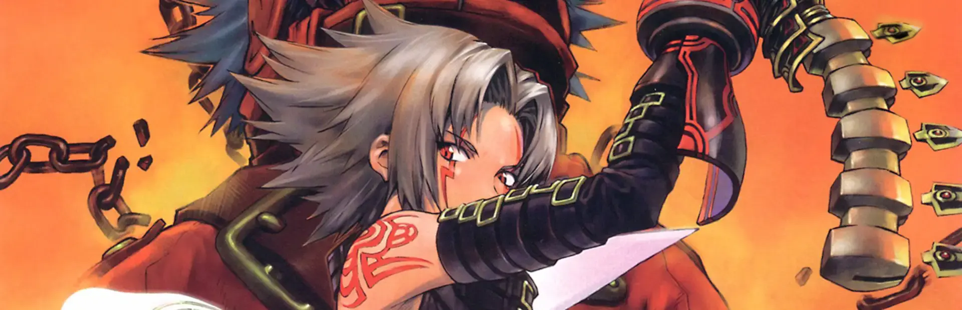 .Hack//G.U. Vol. 1: Rebirth background