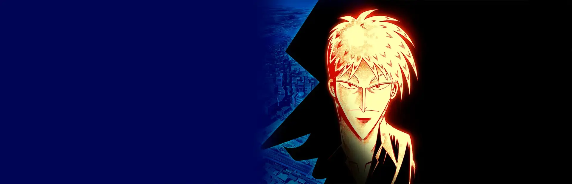 Tengai ni Mau, Iki na Hana background