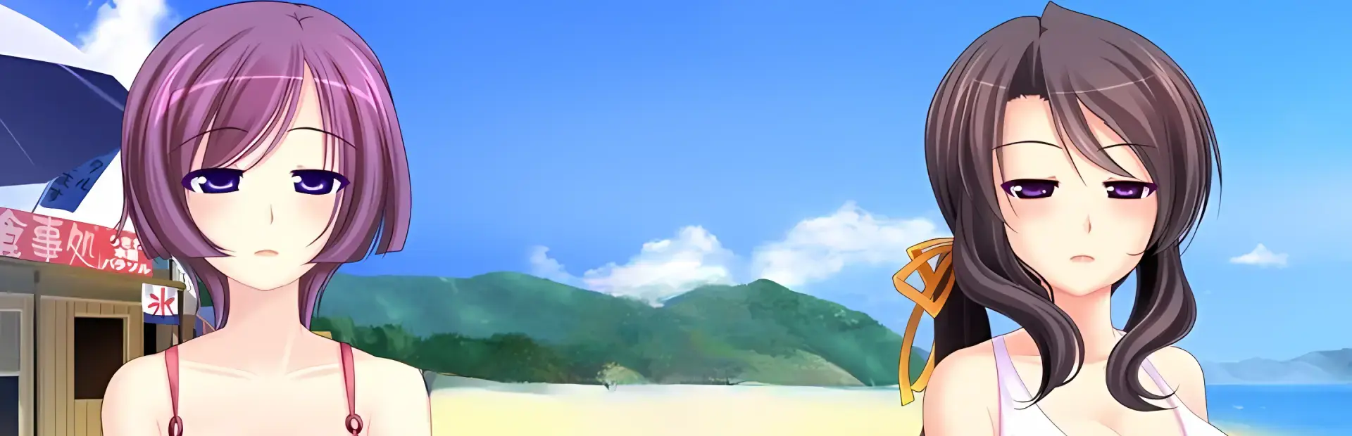 Tenshi Na Konamaiki background