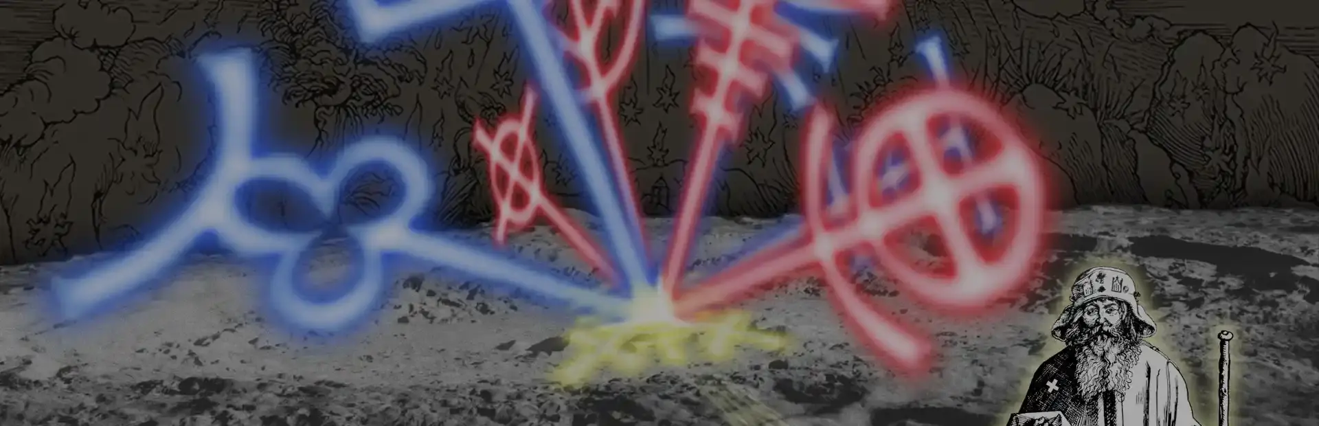 Hadean Lands background