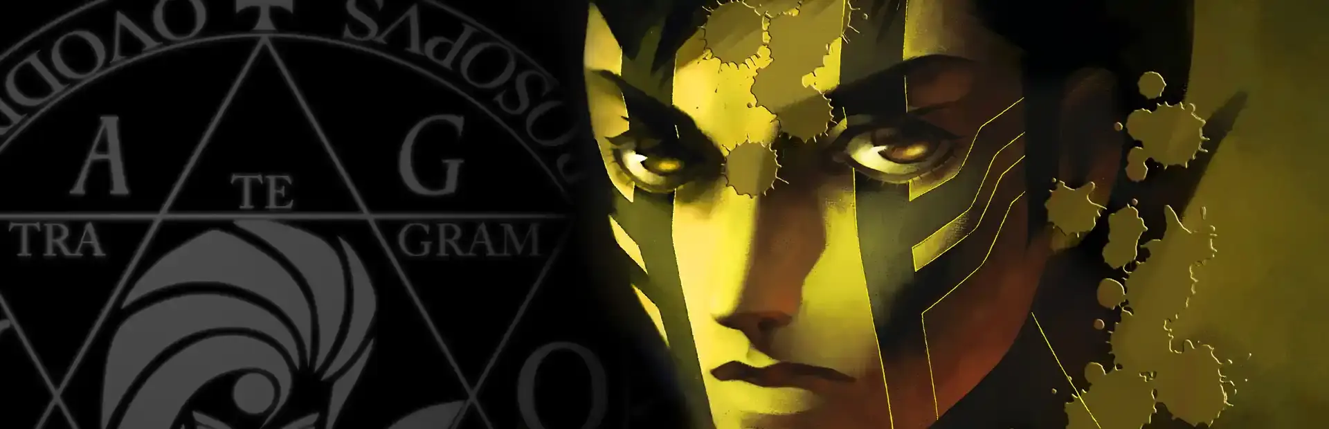Shin Megami Tensei III: Nocturne - HD Remaster Digital Deluxe Edition background